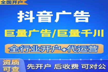 某公司SEM代运营服务效果显著